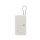 Xiaomi 33W Powerbank 20000mAh Integrated Cable Tan GL - 1353296 - zdjęcie 2